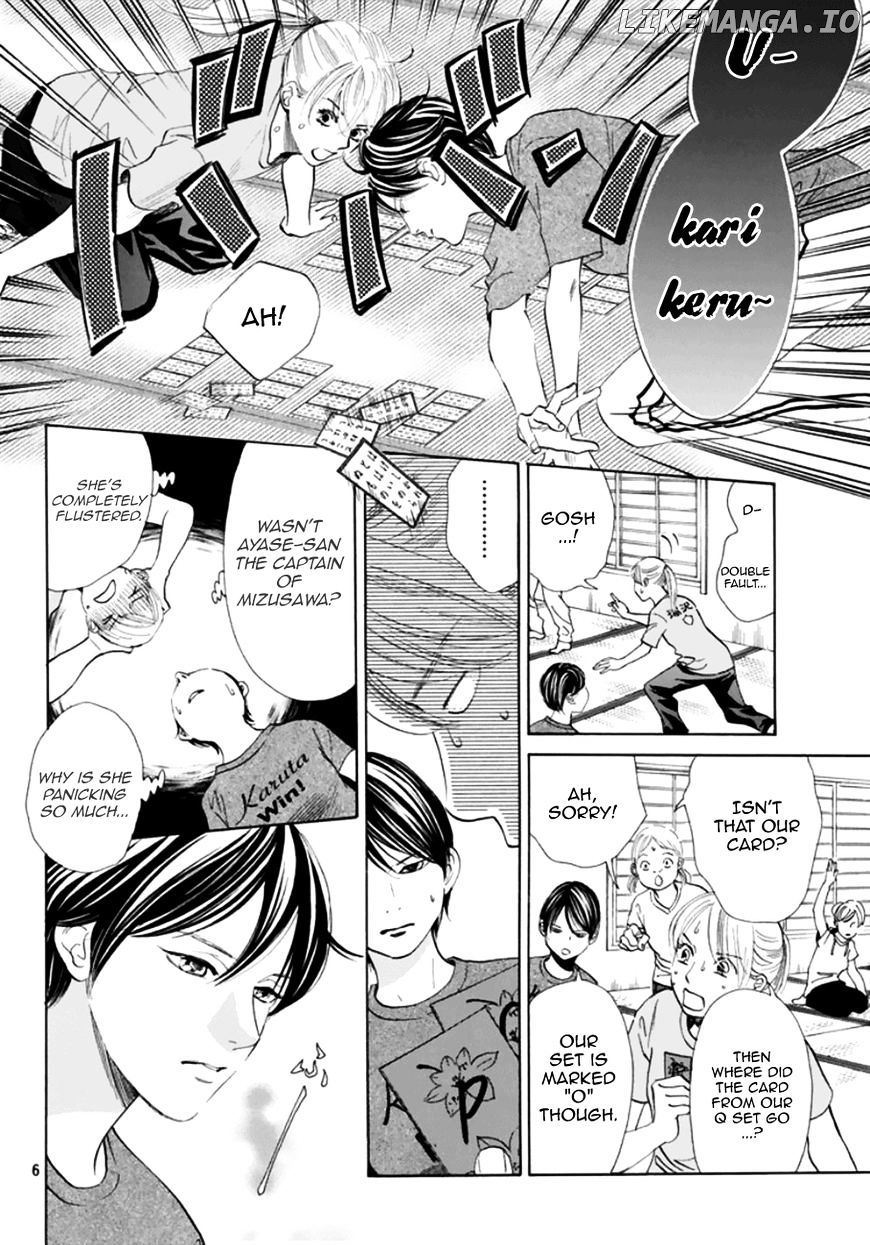 Chihayafuru - Manga chapter 180 - page 6
