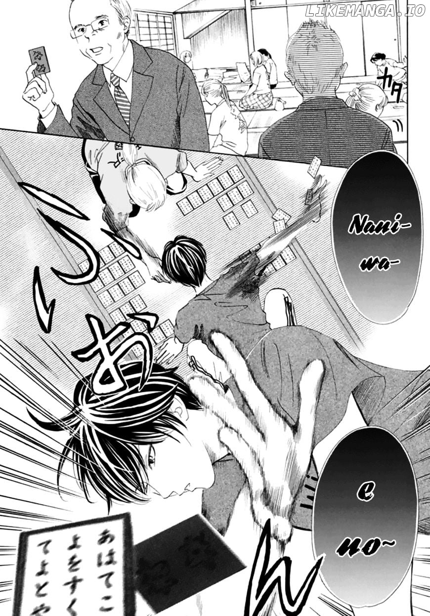Chihayafuru - Manga chapter 180 - page 7