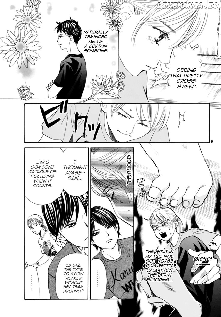 Chihayafuru - Manga chapter 180 - page 9