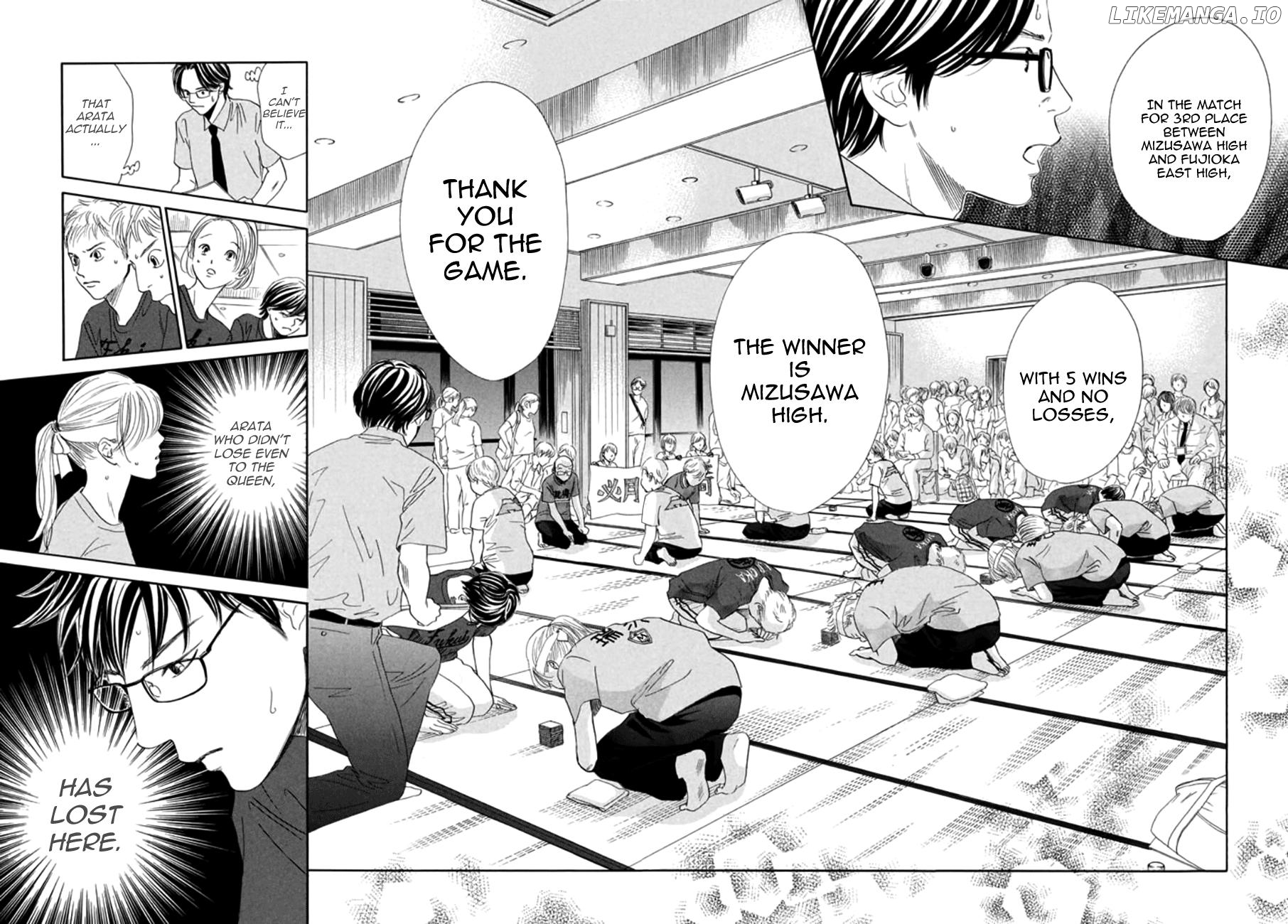Chihayafuru - Manga chapter 164 - page 2