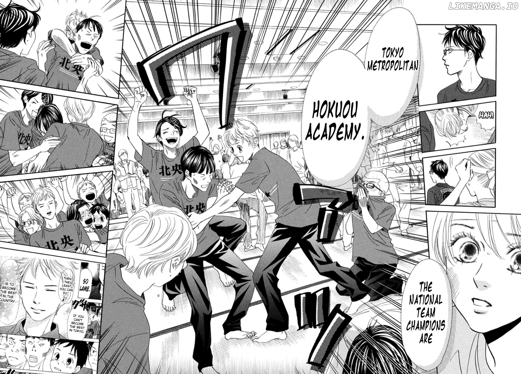 Chihayafuru - Manga chapter 164 - page 11