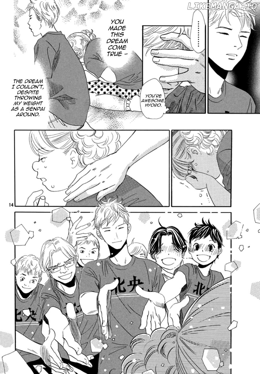 Chihayafuru - Manga chapter 164 - page 12