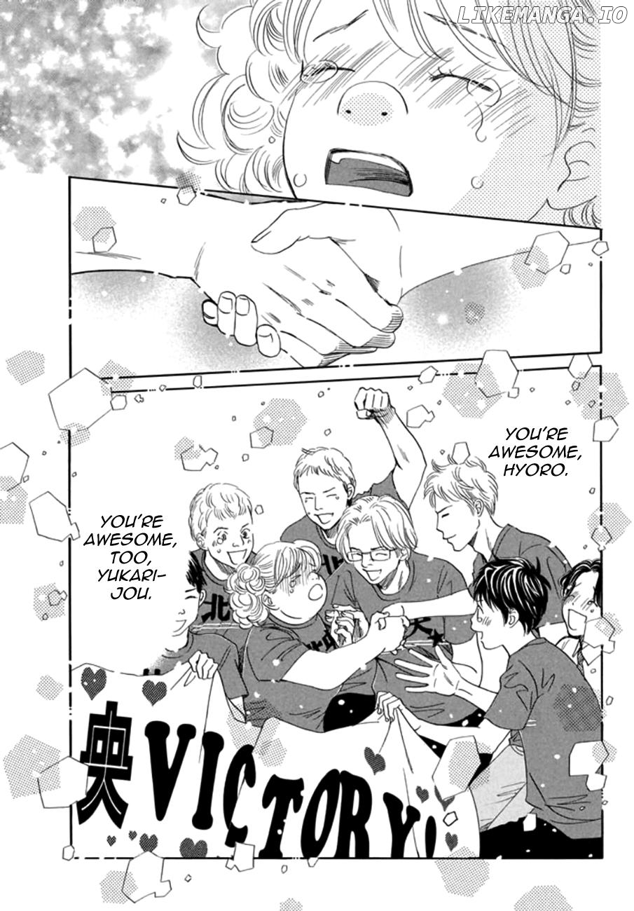 Chihayafuru - Manga chapter 164 - page 13