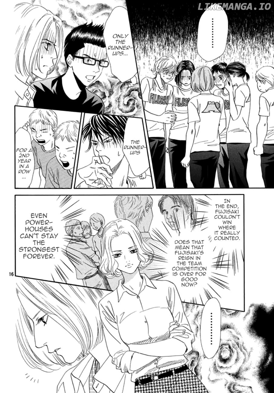 Chihayafuru - Manga chapter 164 - page 14