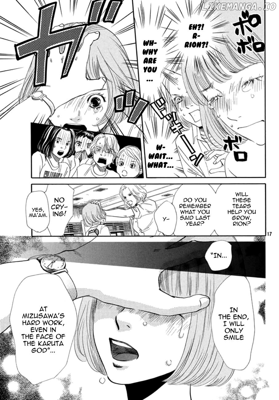 Chihayafuru - Manga chapter 164 - page 15