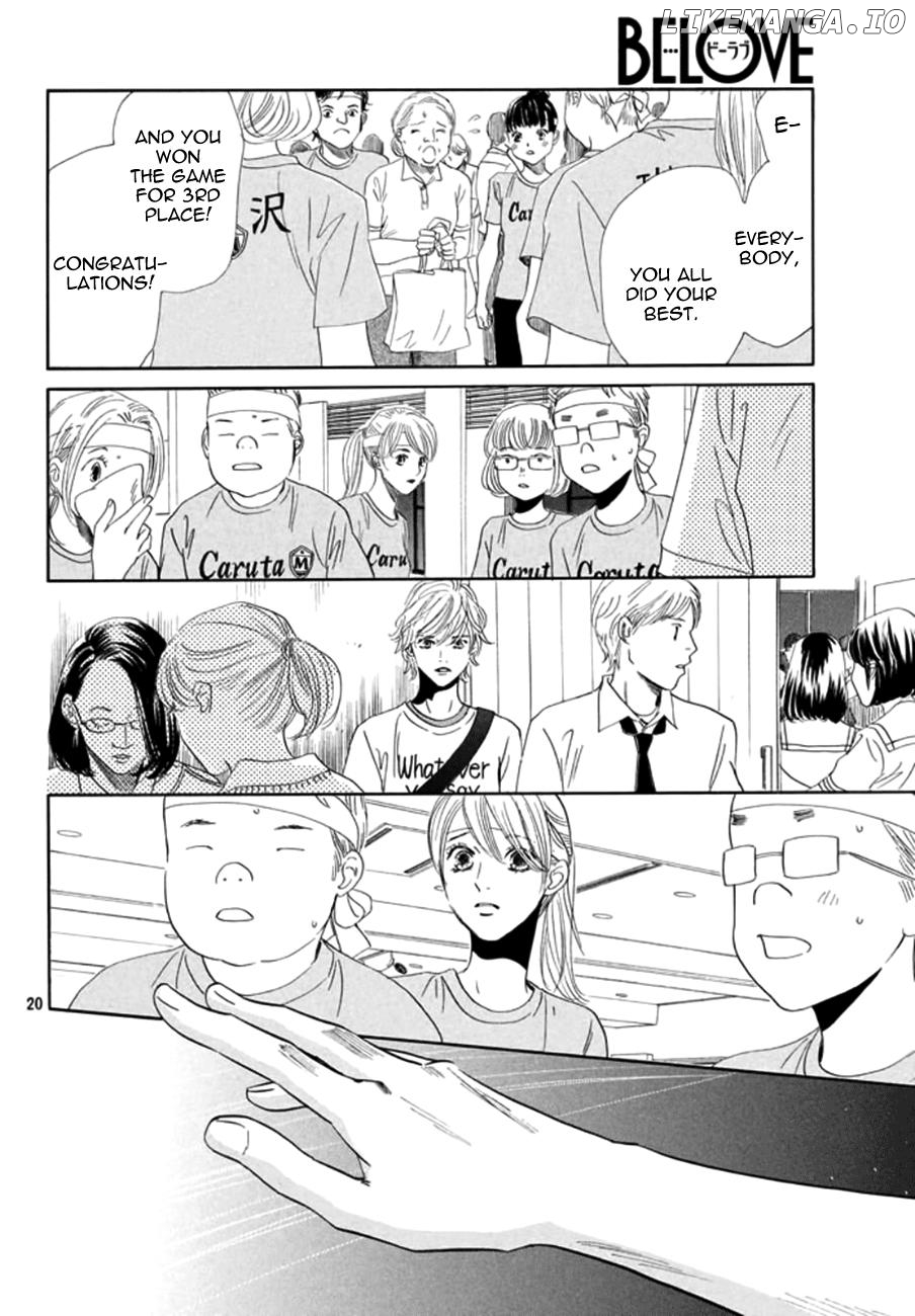 Chihayafuru - Manga chapter 164 - page 18