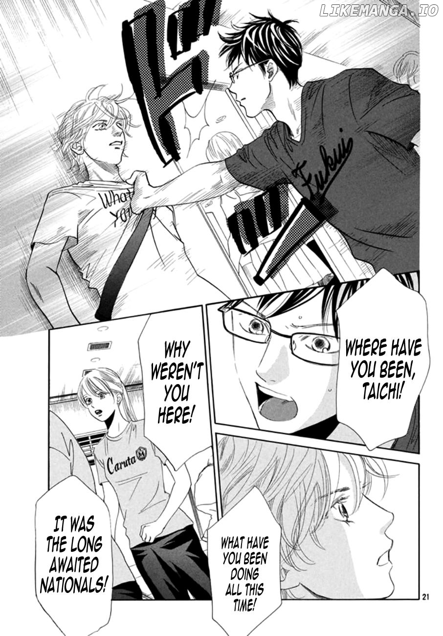 Chihayafuru - Manga chapter 164 - page 19