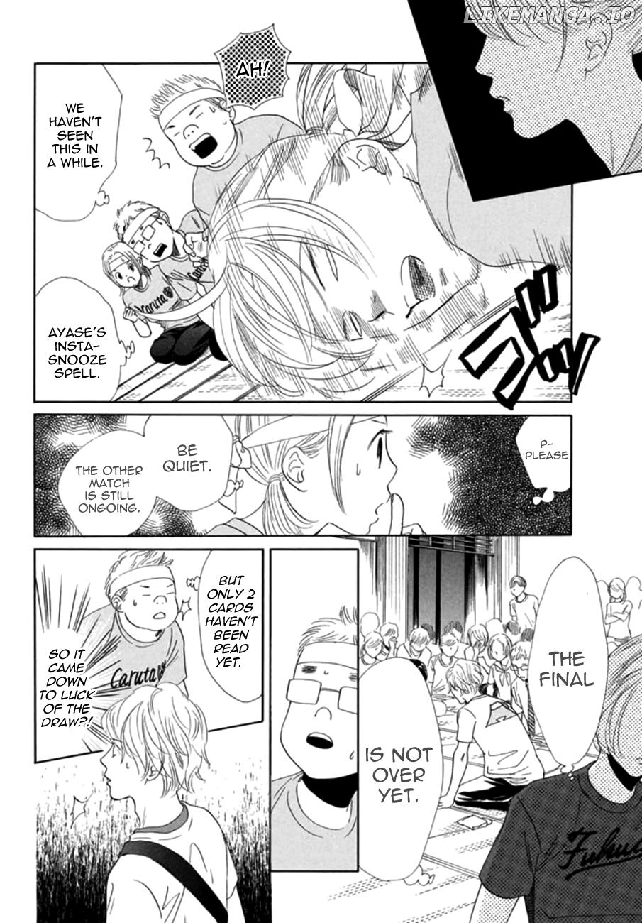 Chihayafuru - Manga chapter 164 - page 3