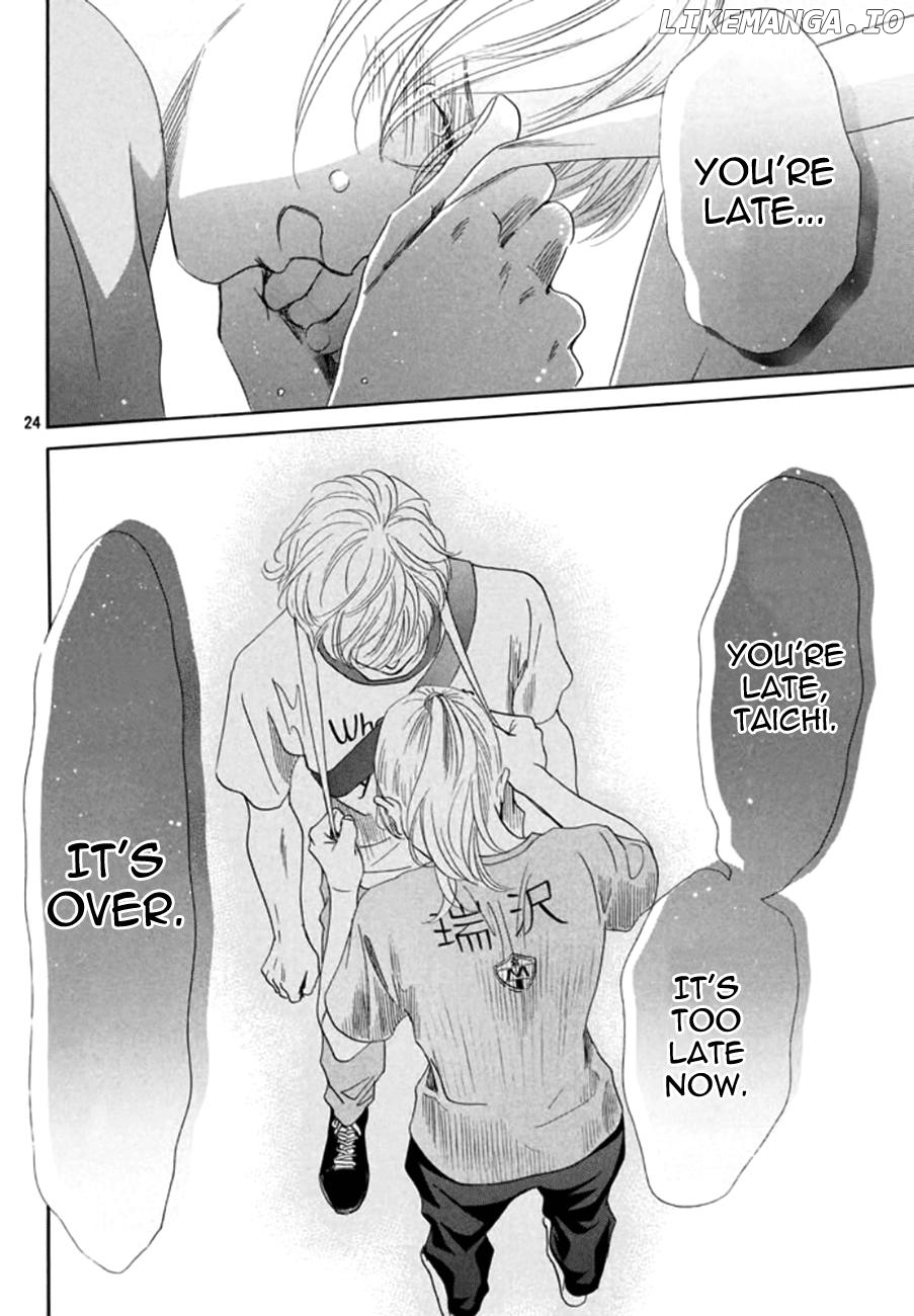Chihayafuru - Manga chapter 164 - page 22