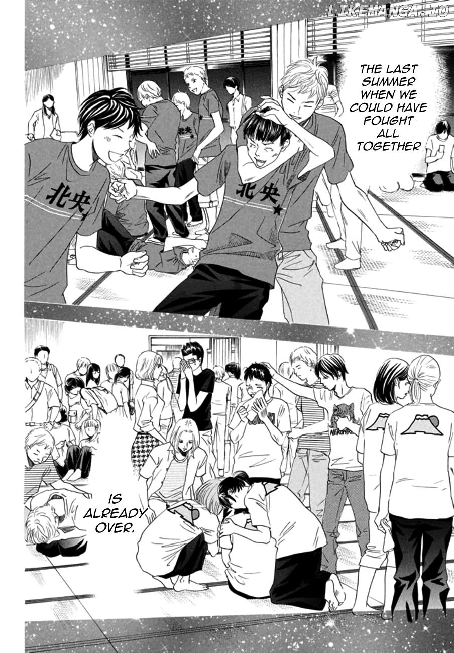 Chihayafuru - Manga chapter 164 - page 27