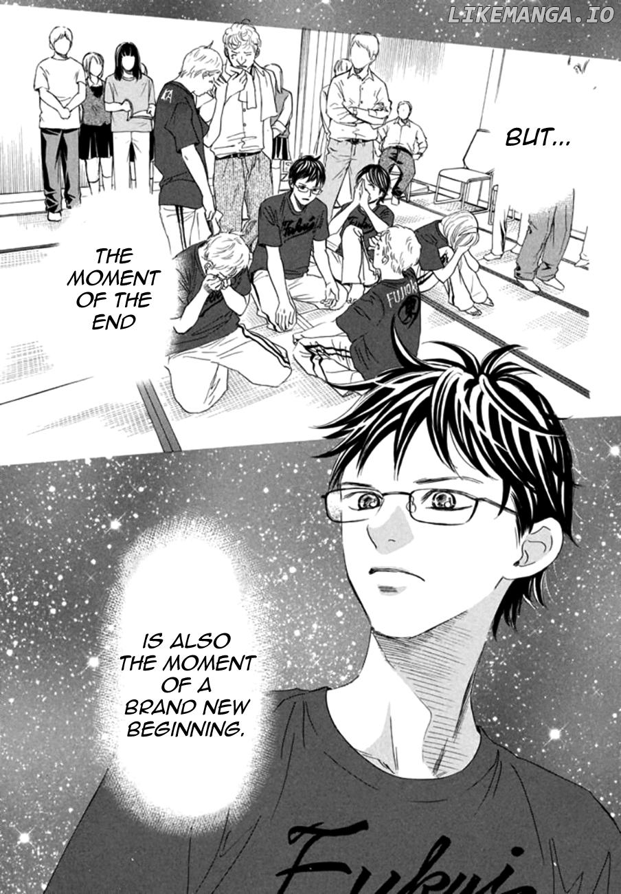 Chihayafuru - Manga chapter 164 - page 28