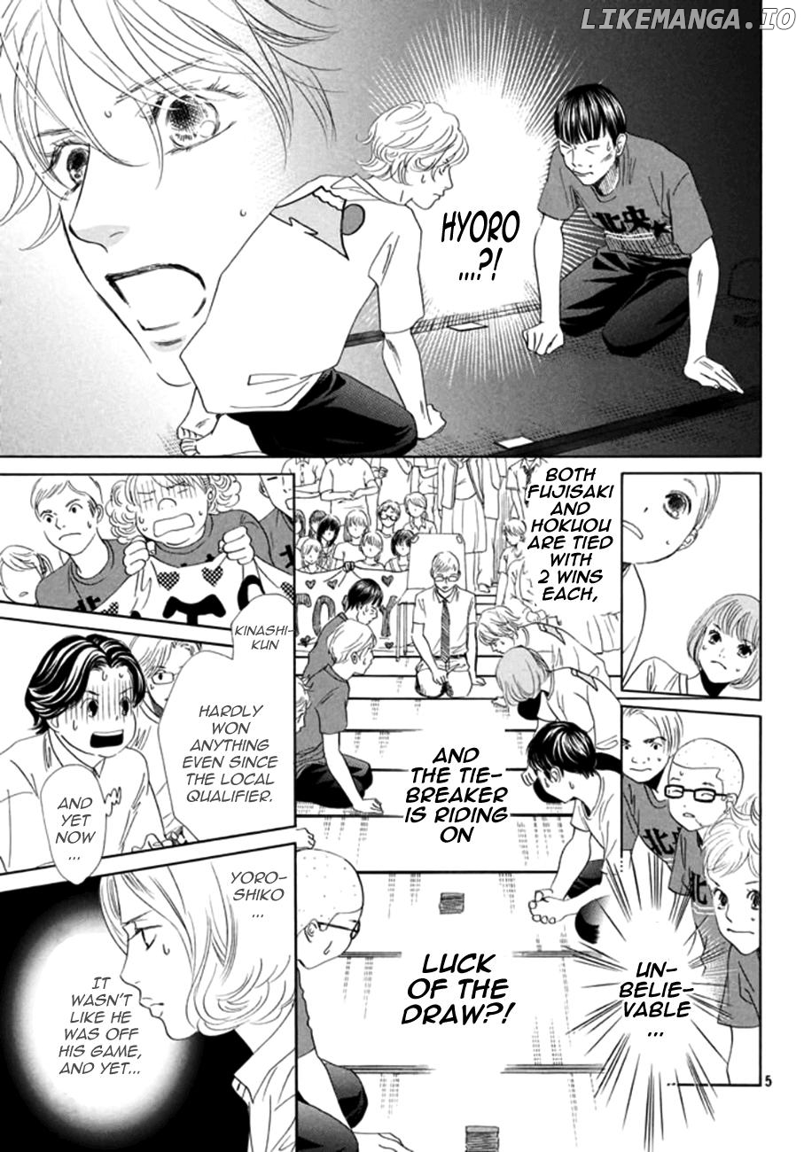 Chihayafuru - Manga chapter 164 - page 4