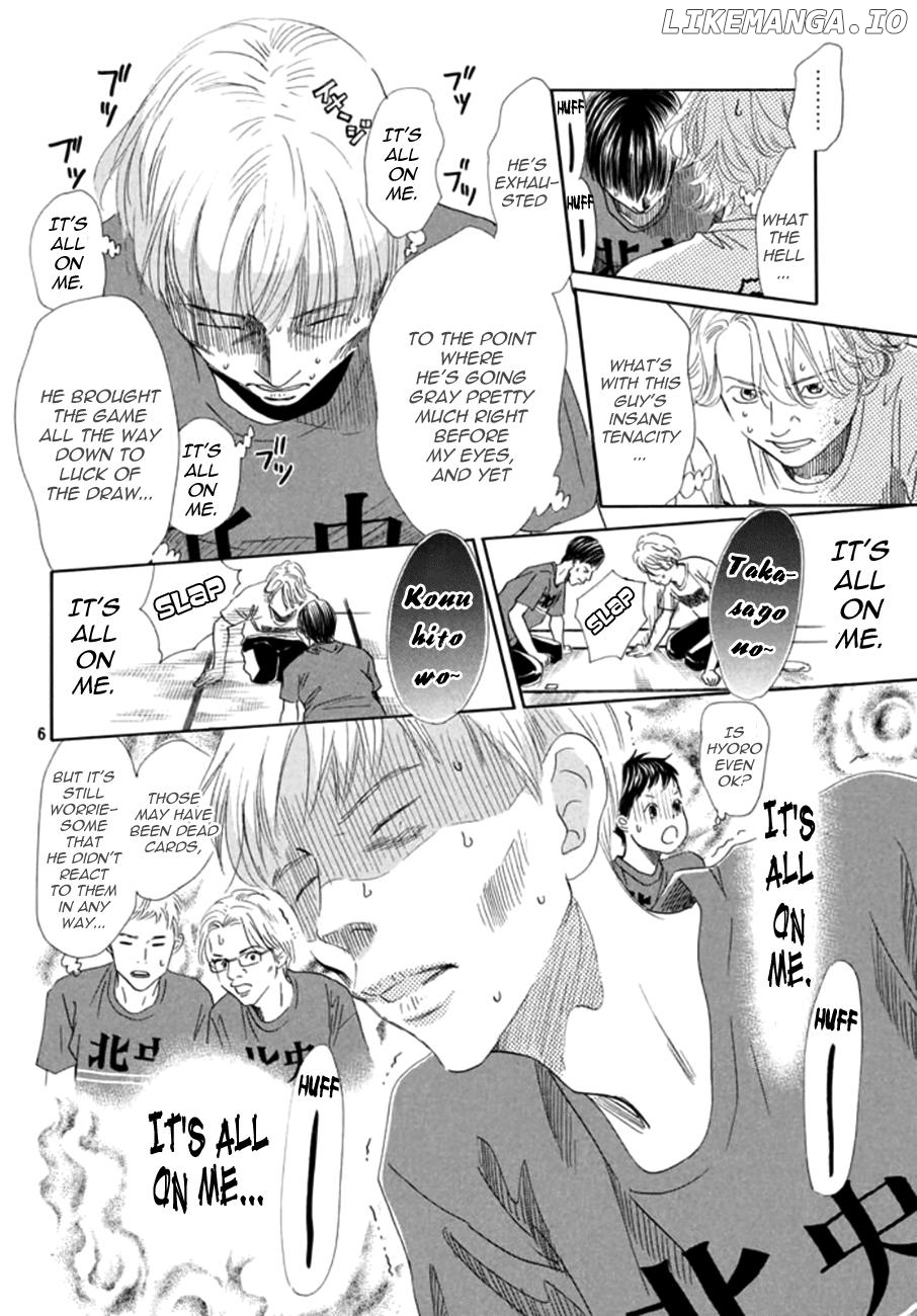 Chihayafuru - Manga chapter 164 - page 5