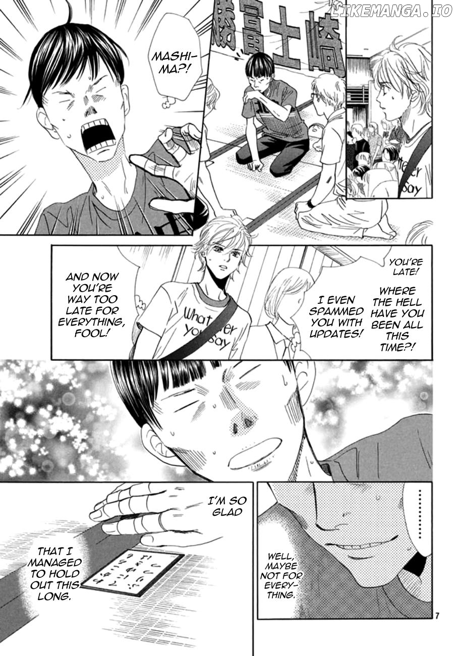 Chihayafuru - Manga chapter 164 - page 6