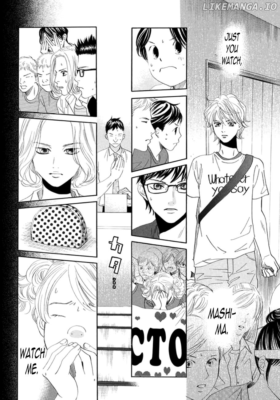 Chihayafuru - Manga chapter 164 - page 7