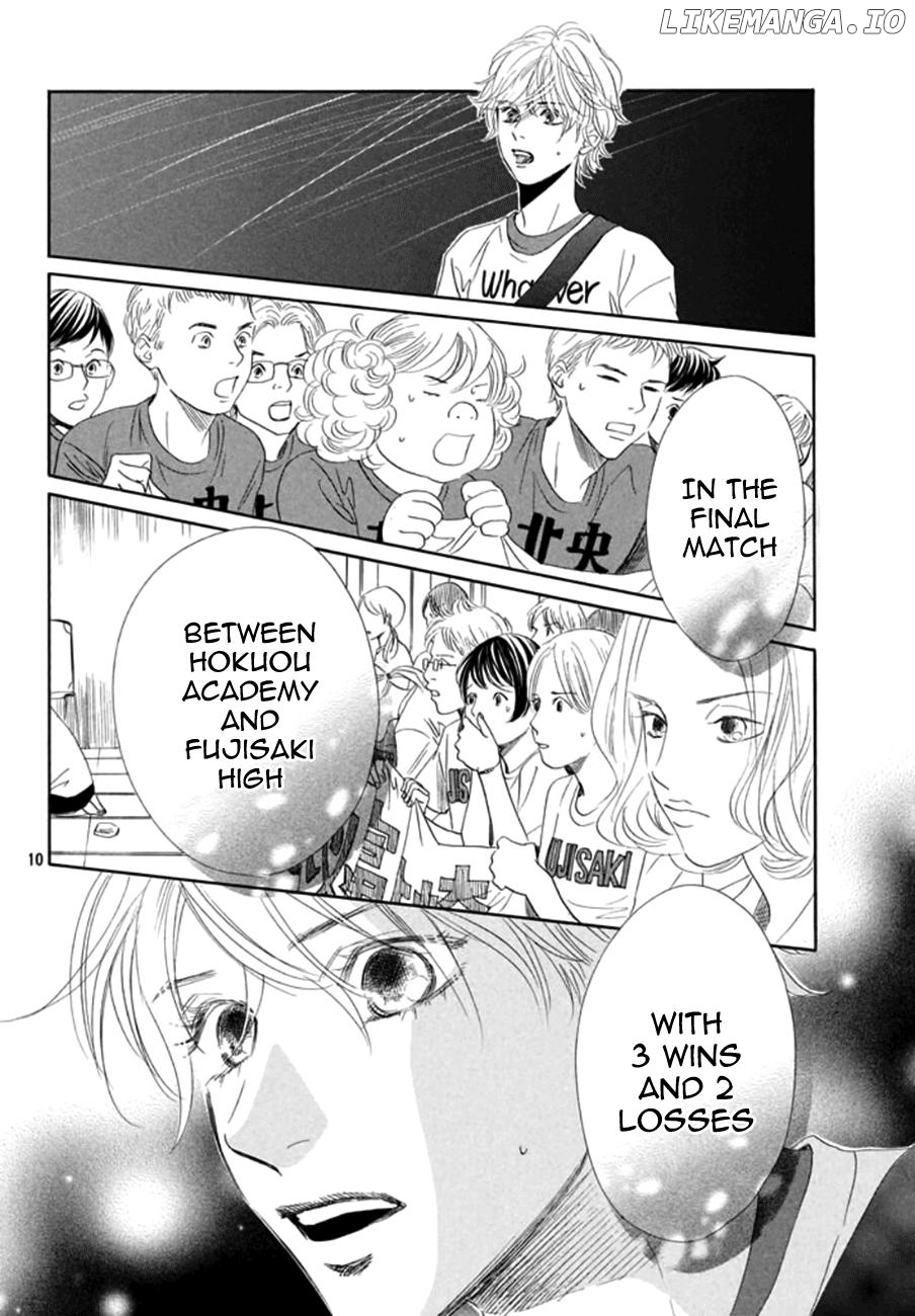 Chihayafuru - Manga chapter 164 - page 9