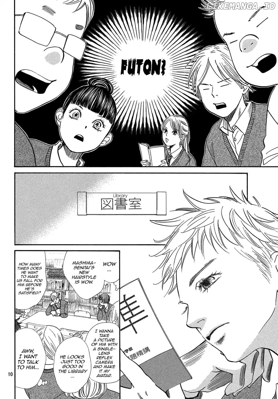 Chihayafuru - Manga chapter 207 - page 11