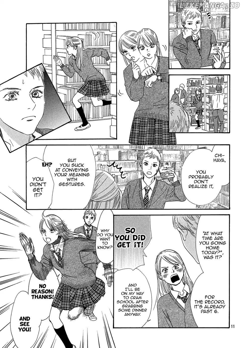 Chihayafuru - Manga chapter 207 - page 12