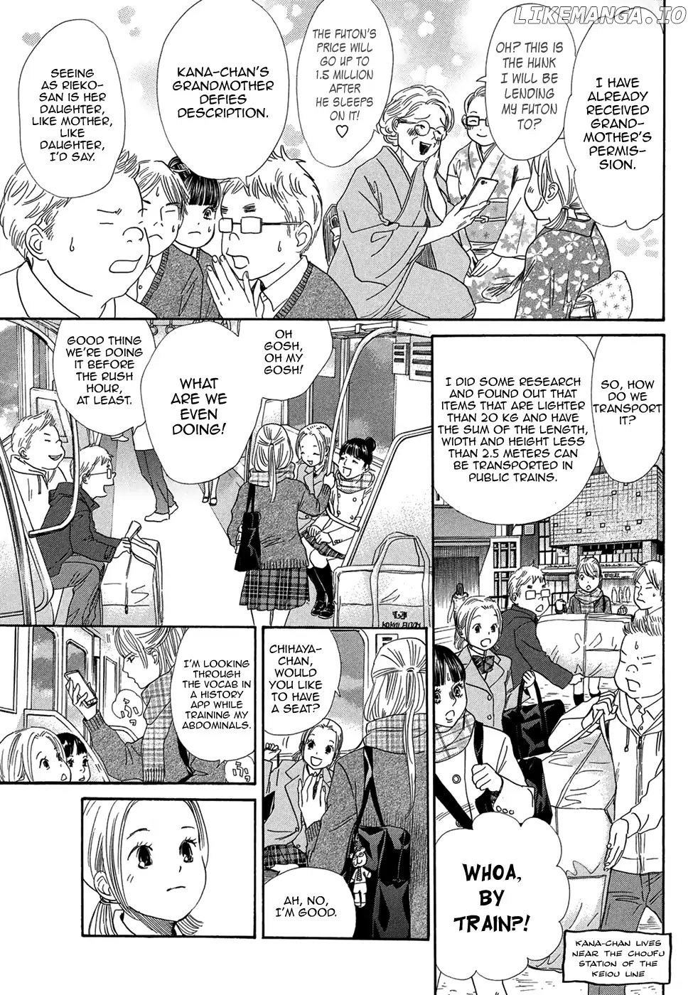 Chihayafuru - Manga chapter 207 - page 15