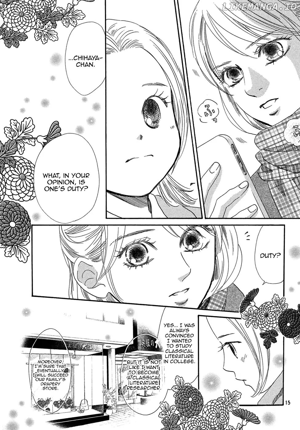 Chihayafuru - Manga chapter 207 - page 16