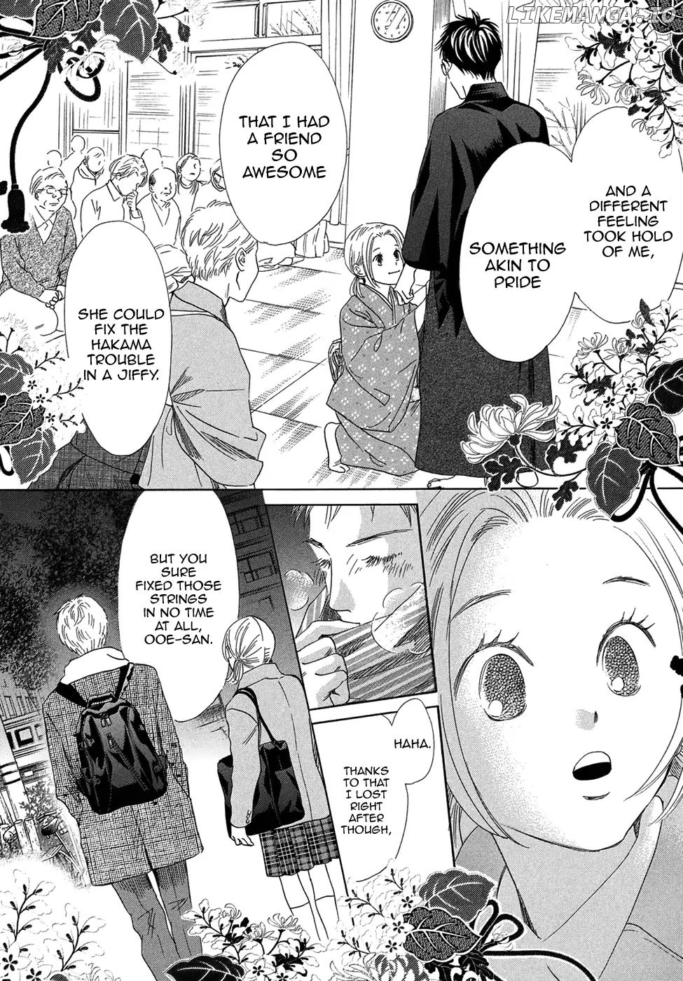 Chihayafuru - Manga chapter 207 - page 26