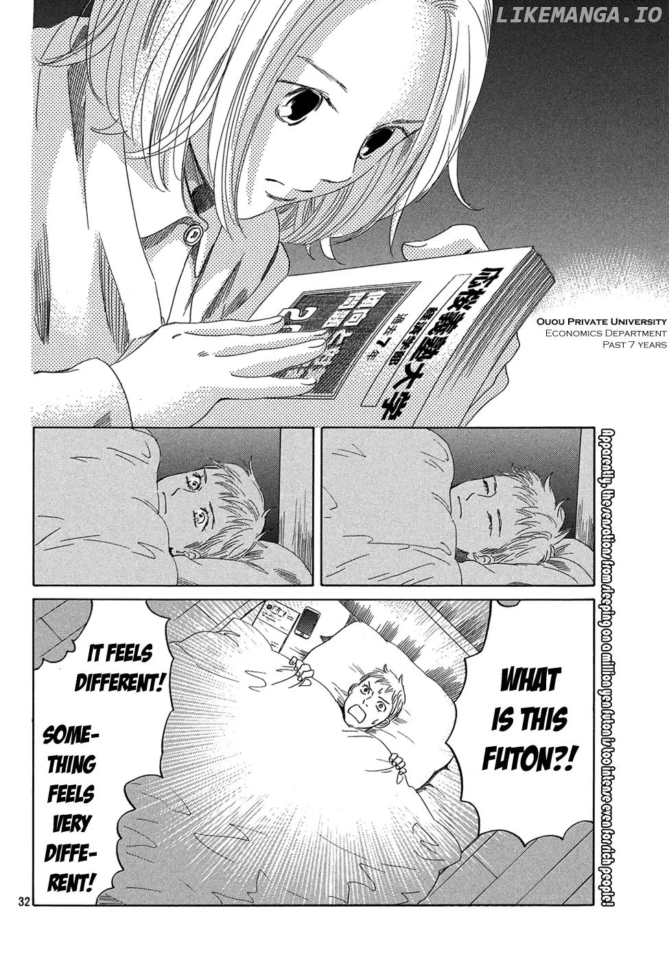 Chihayafuru - Manga chapter 207 - page 33