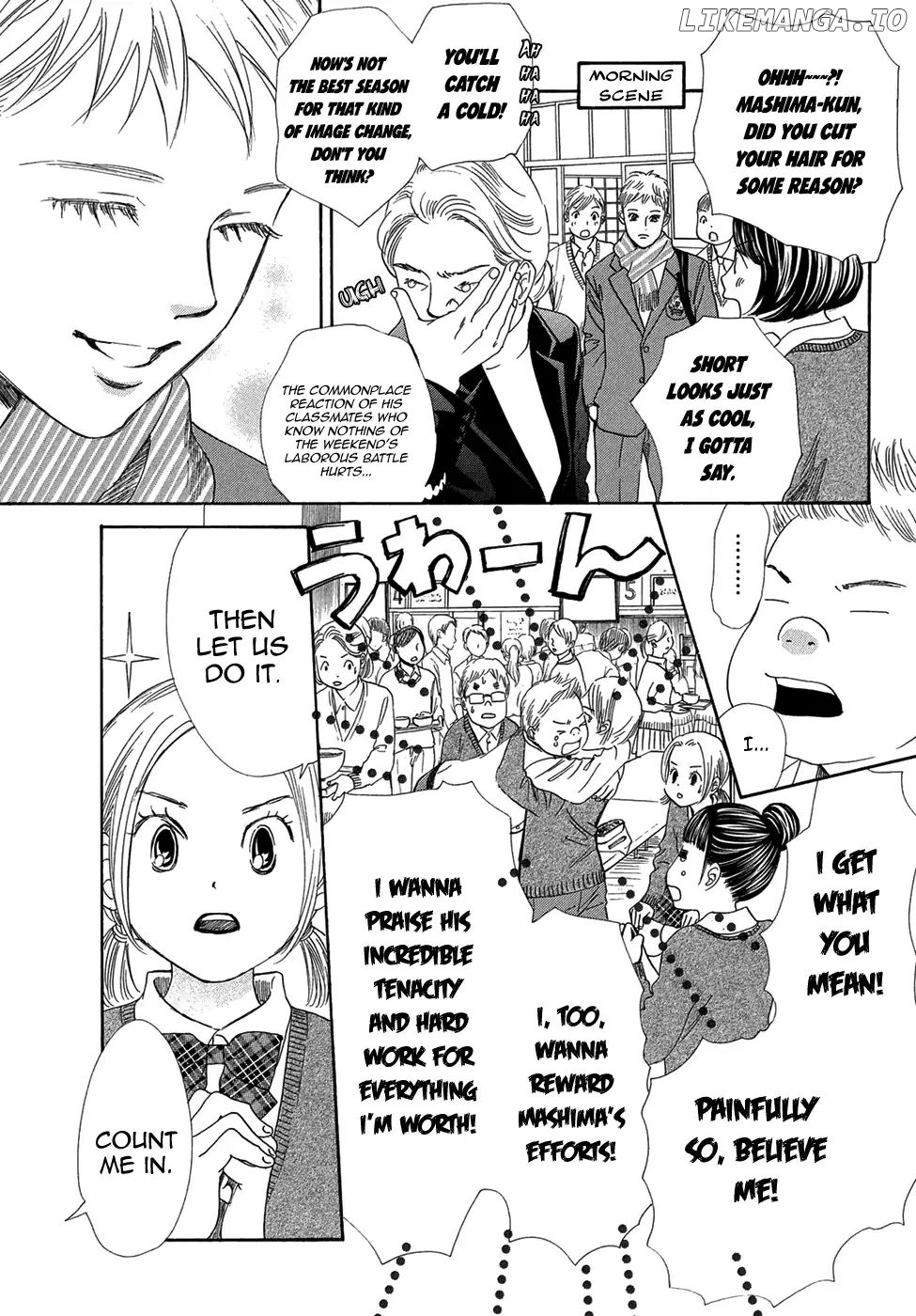 Chihayafuru - Manga chapter 207 - page 6
