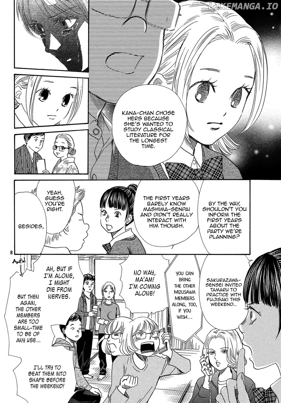 Chihayafuru - Manga chapter 207 - page 9