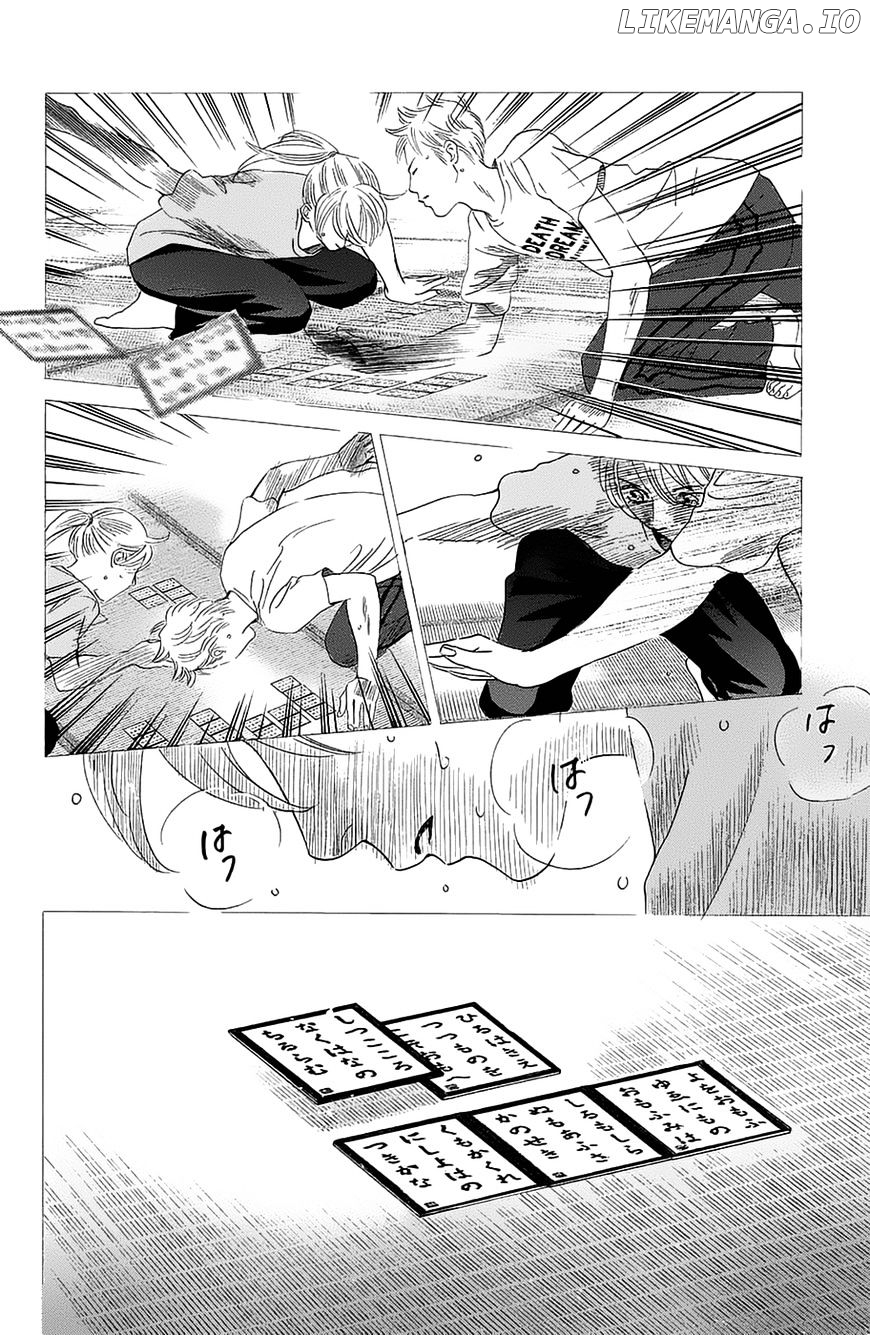 Chihayafuru - Manga chapter 181 - page 10