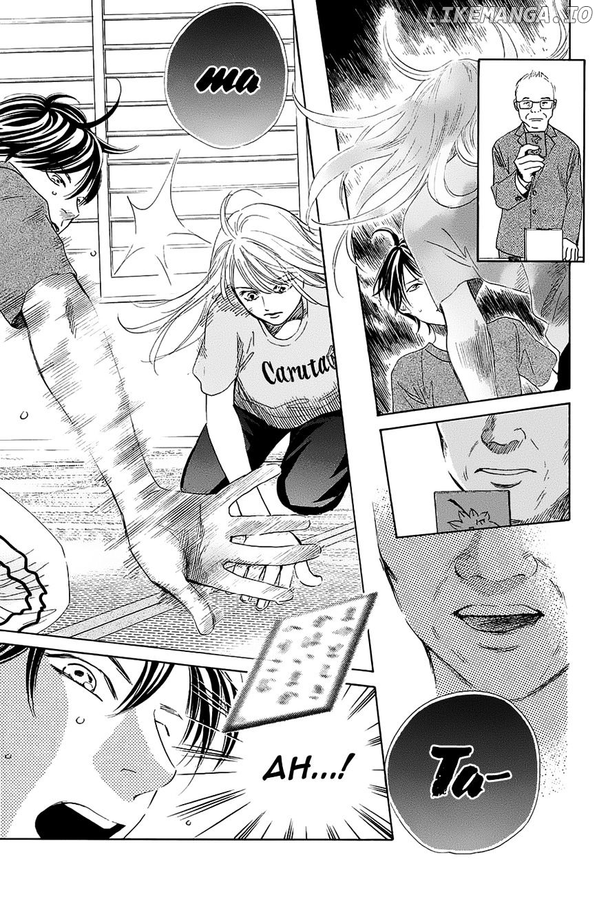 Chihayafuru - Manga chapter 181 - page 15