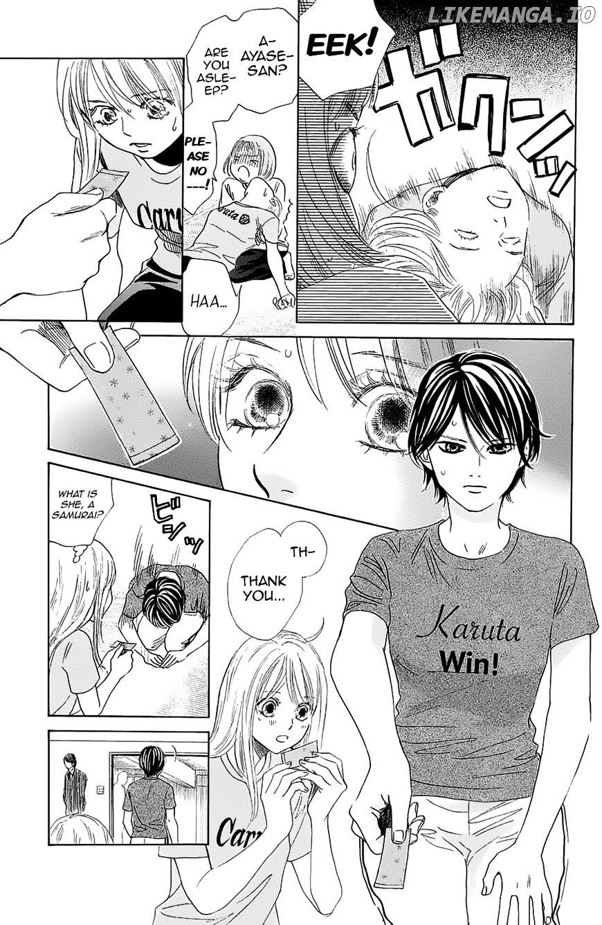 Chihayafuru - Manga chapter 181 - page 17