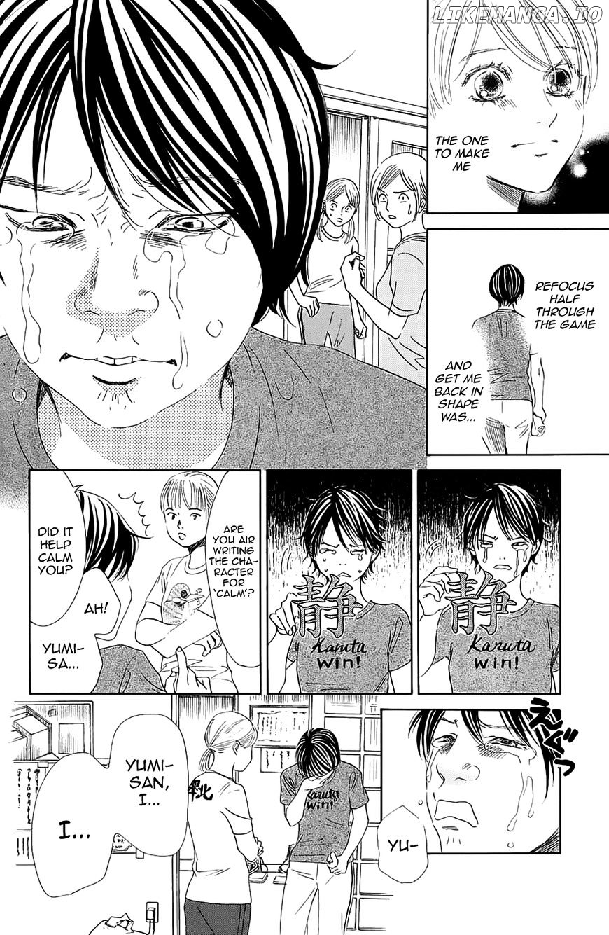 Chihayafuru - Manga chapter 181 - page 20