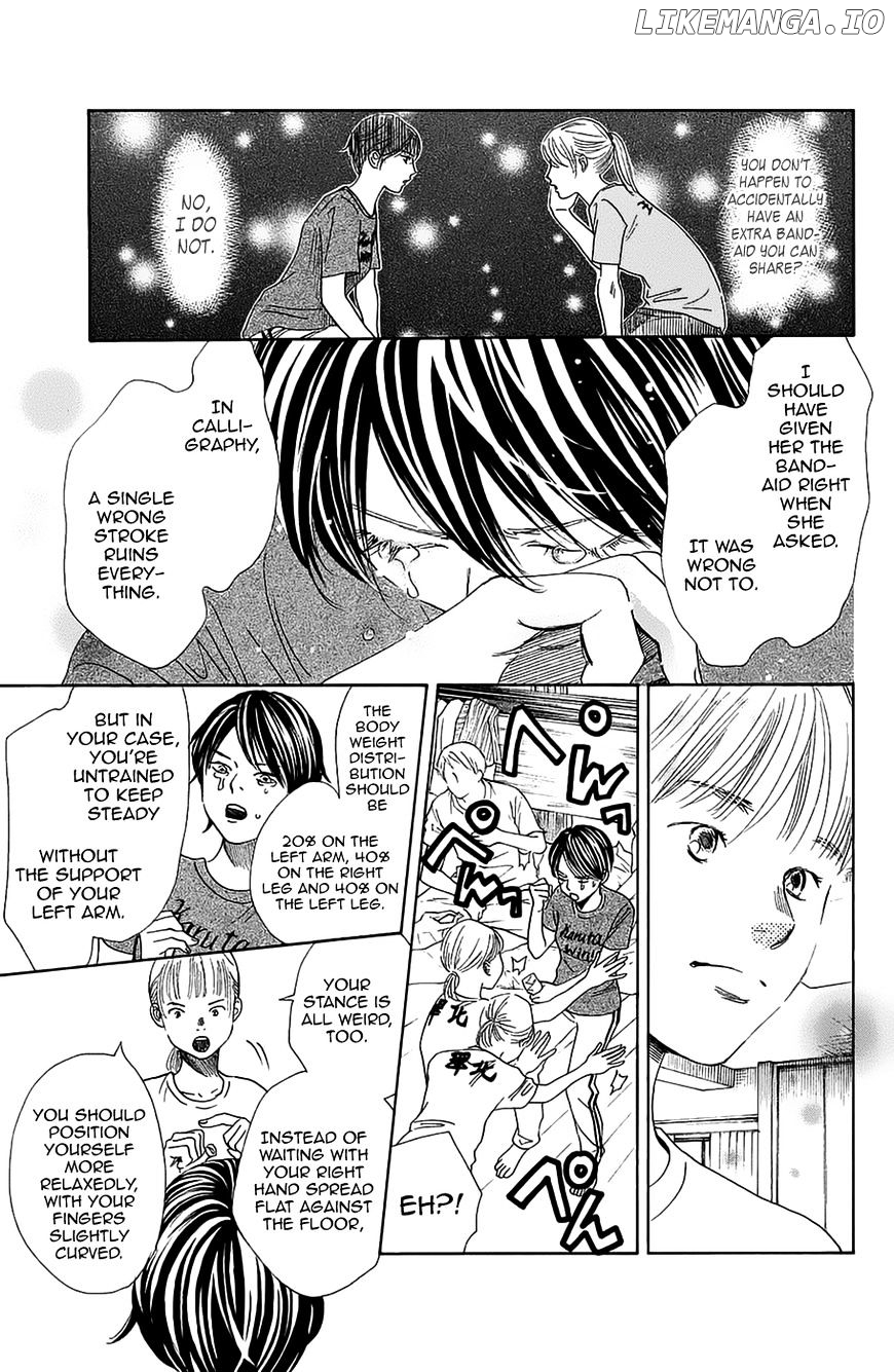 Chihayafuru - Manga chapter 181 - page 21