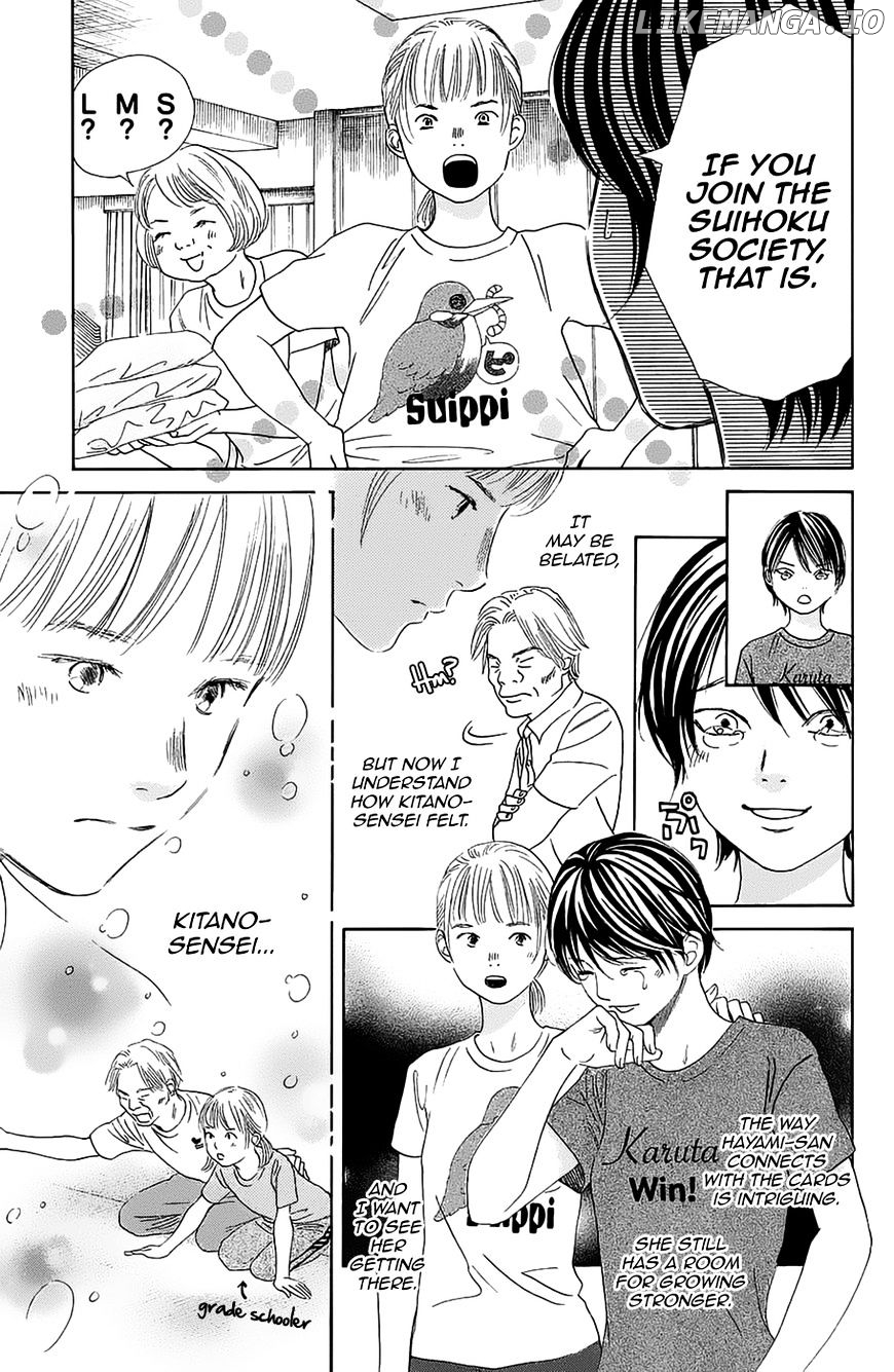 Chihayafuru - Manga chapter 181 - page 23