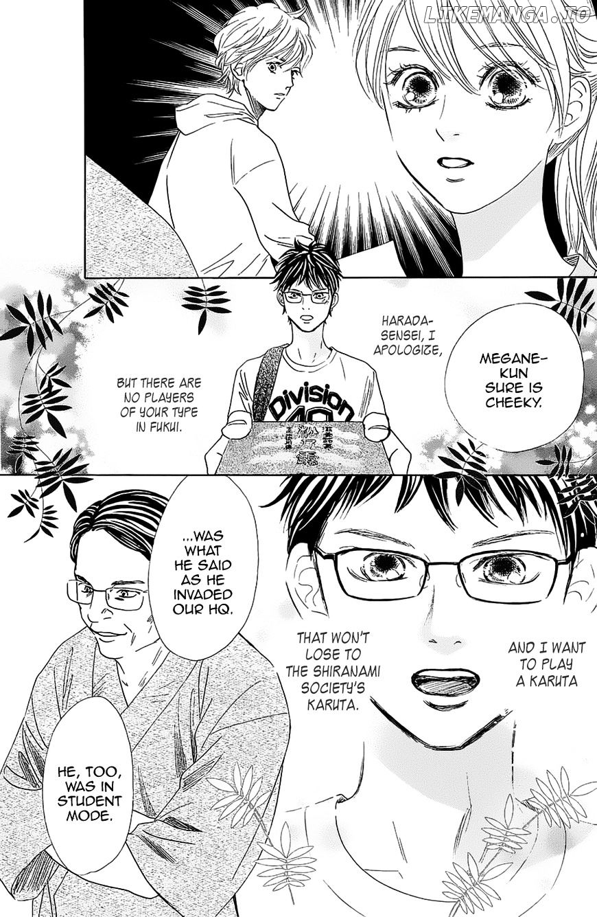Chihayafuru - Manga chapter 181 - page 26