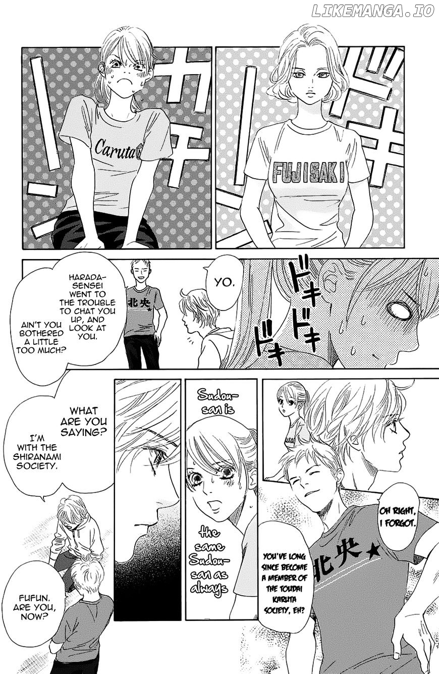 Chihayafuru - Manga chapter 181 - page 28