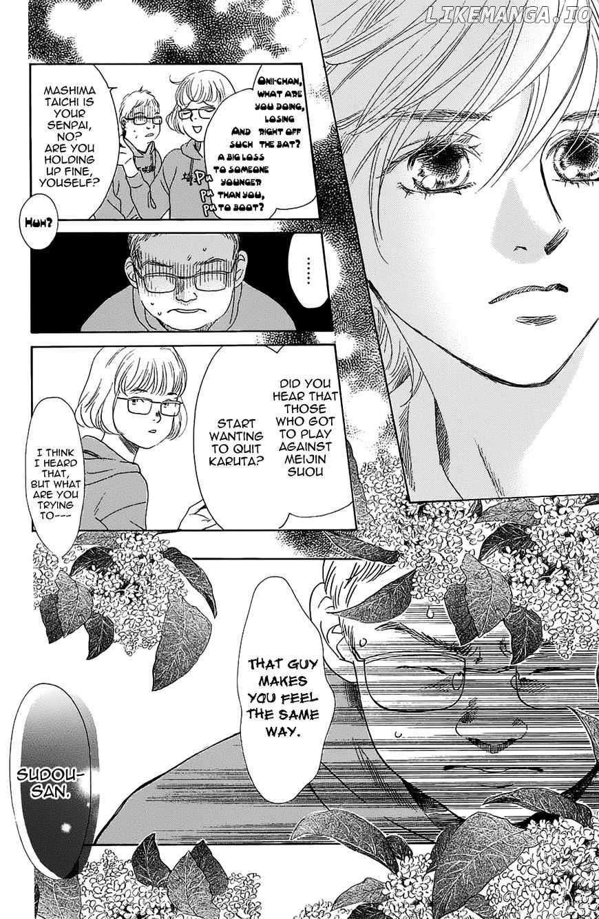 Chihayafuru - Manga chapter 181 - page 30