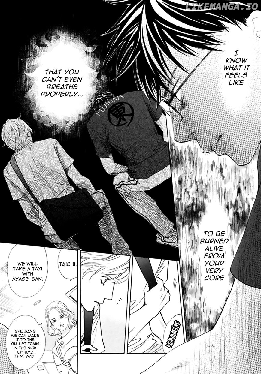 Chihayafuru - Manga chapter 165 - page 15
