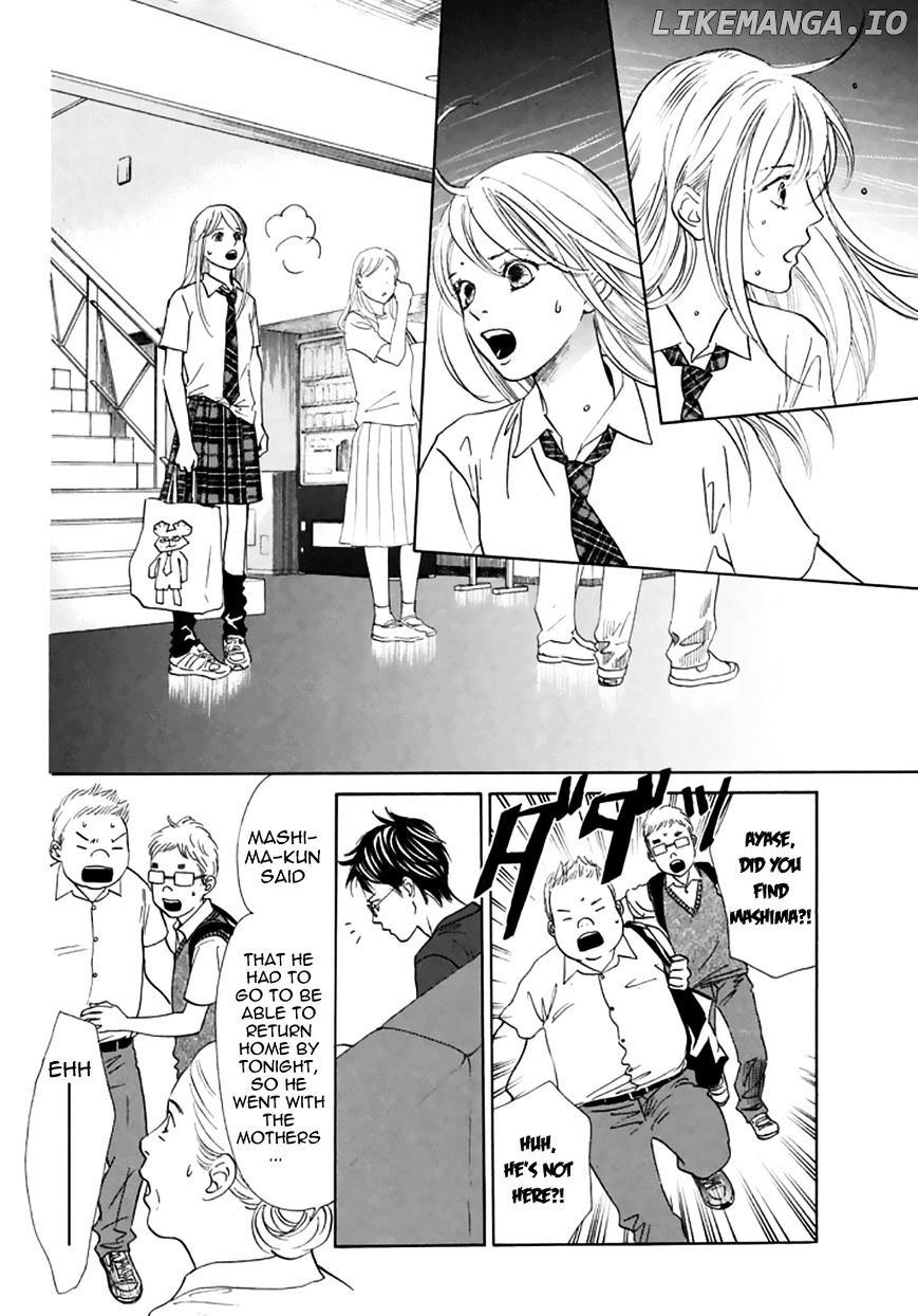 Chihayafuru - Manga chapter 165 - page 18