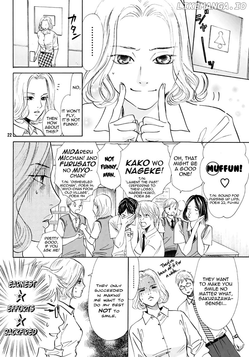 Chihayafuru - Manga chapter 165 - page 22