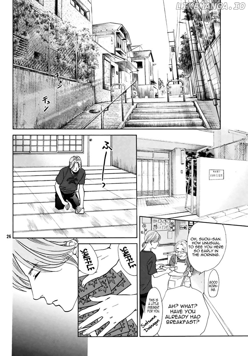 Chihayafuru - Manga chapter 165 - page 26