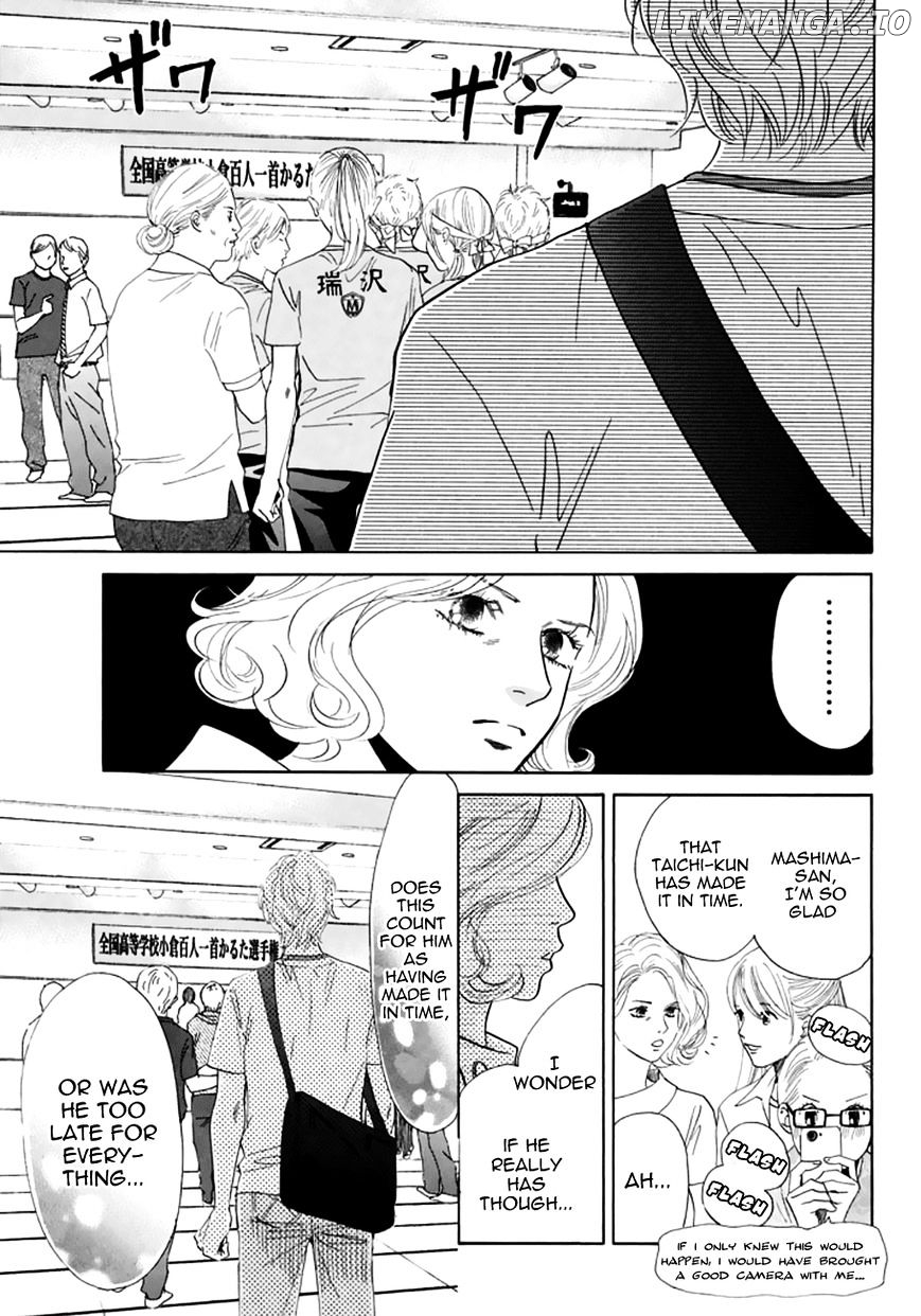 Chihayafuru - Manga chapter 165 - page 3