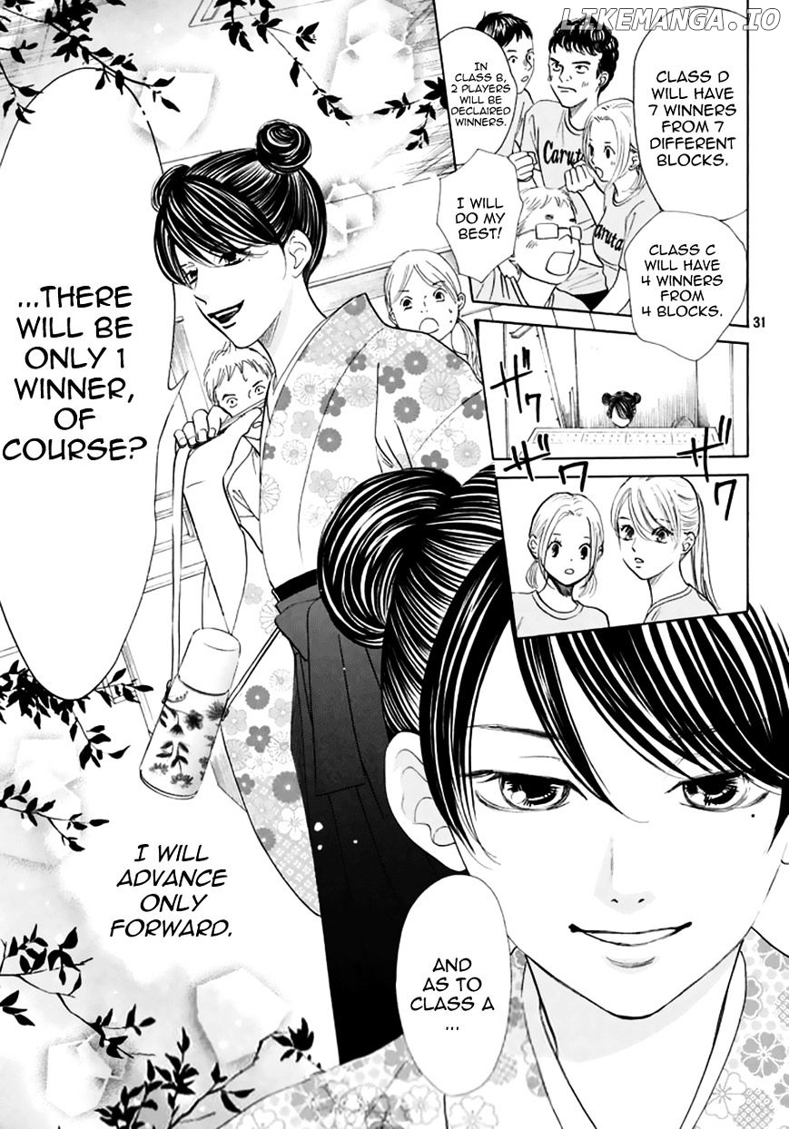Chihayafuru - Manga chapter 165 - page 31