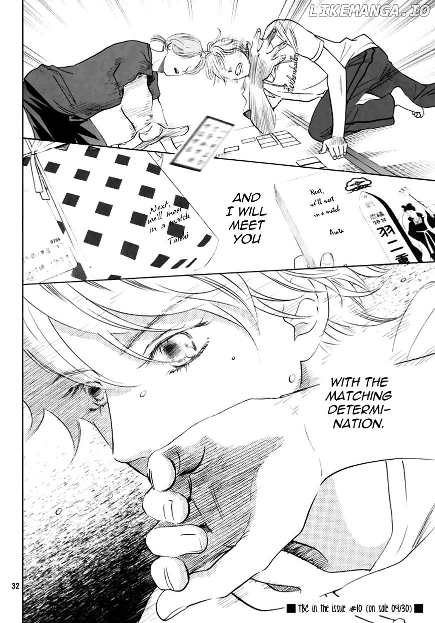 Chihayafuru - Manga chapter 165 - page 32