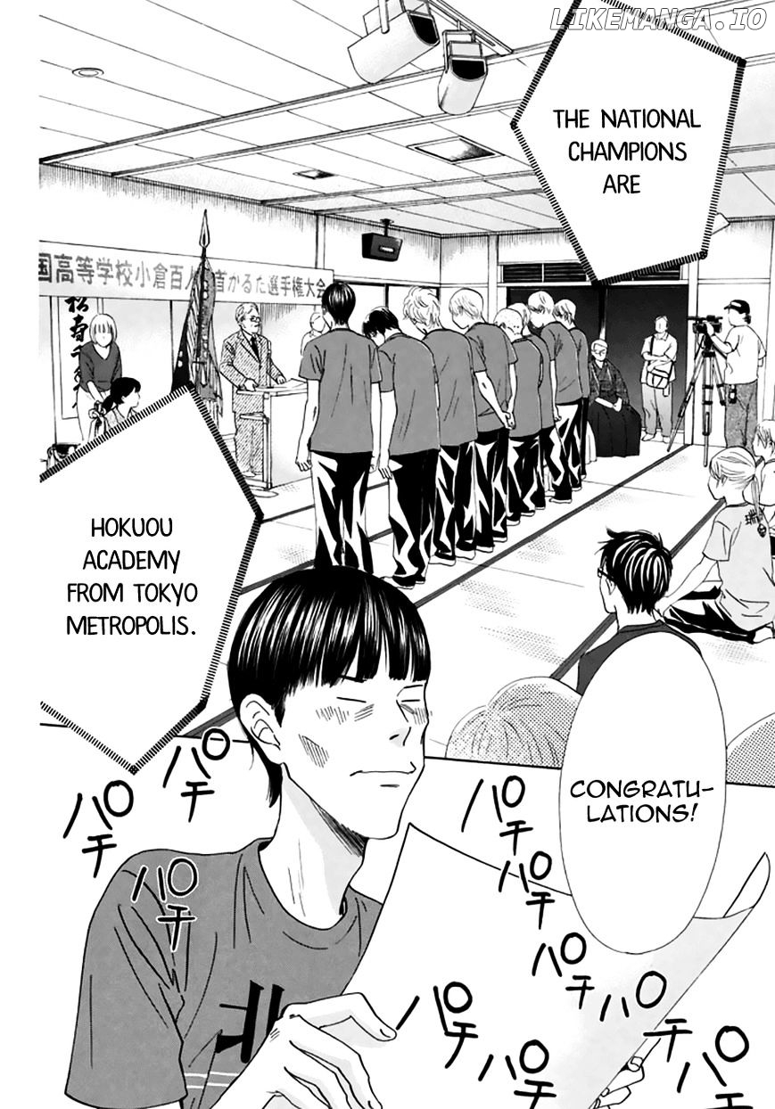 Chihayafuru - Manga chapter 165 - page 4