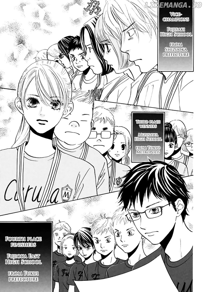 Chihayafuru - Manga chapter 165 - page 7
