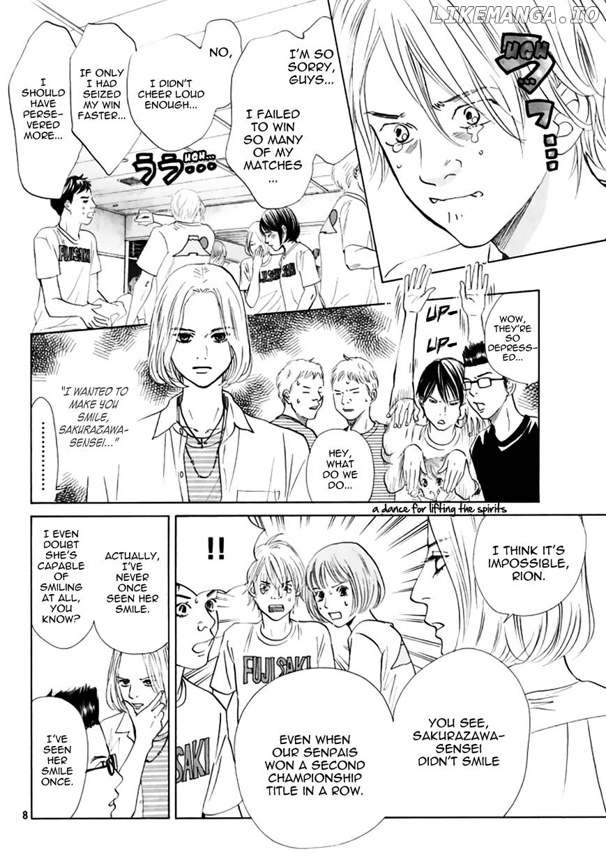 Chihayafuru - Manga chapter 165 - page 8
