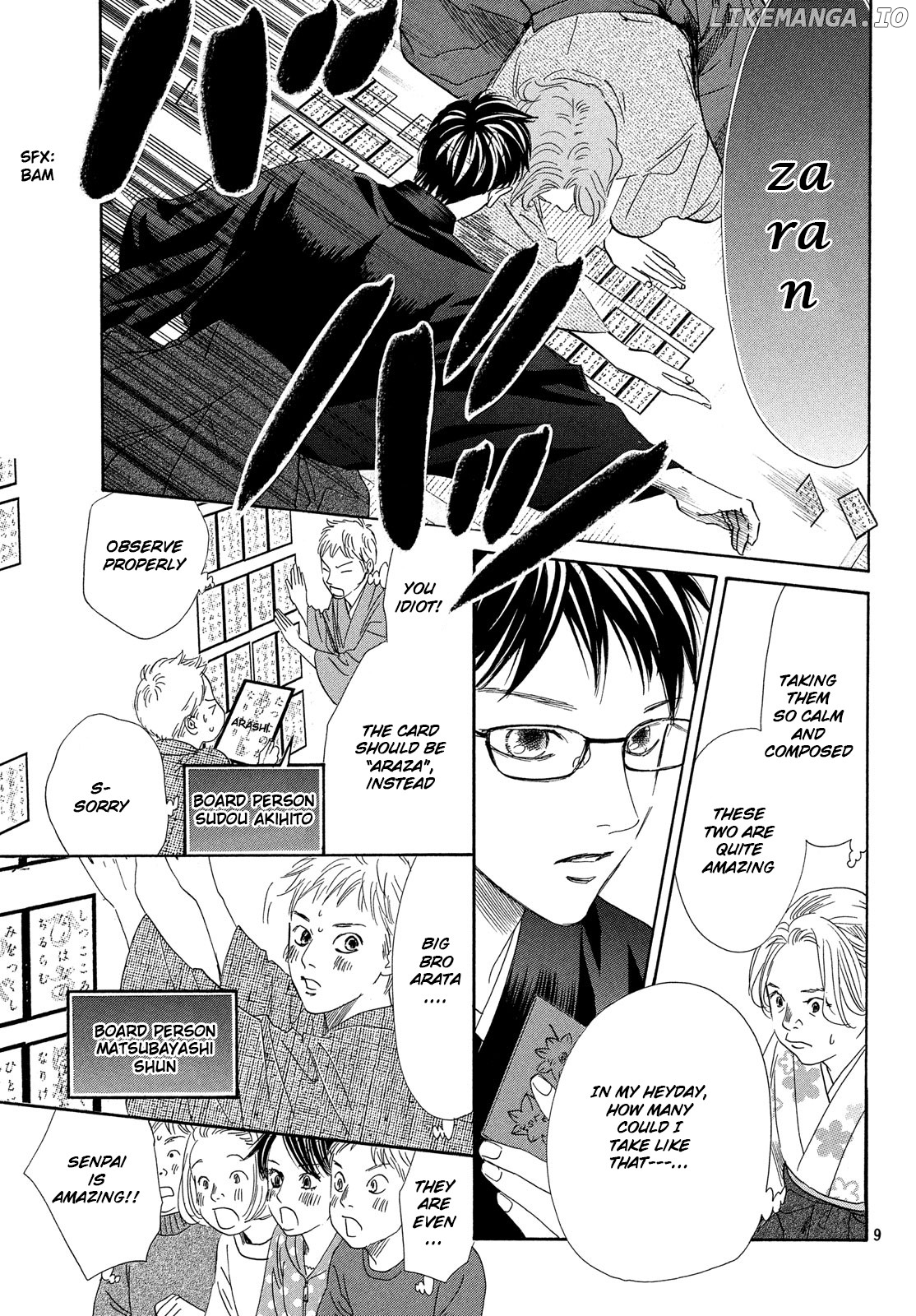Chihayafuru - Manga chapter 219 - page 10
