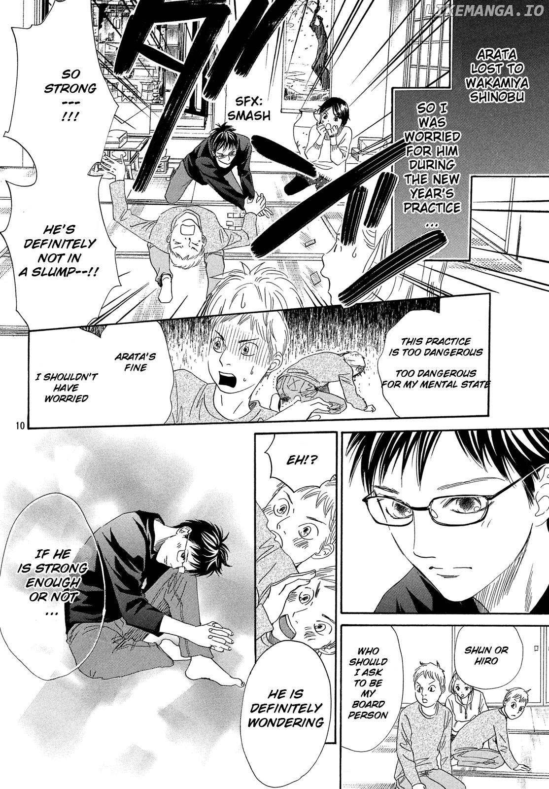 Chihayafuru - Manga chapter 219 - page 11