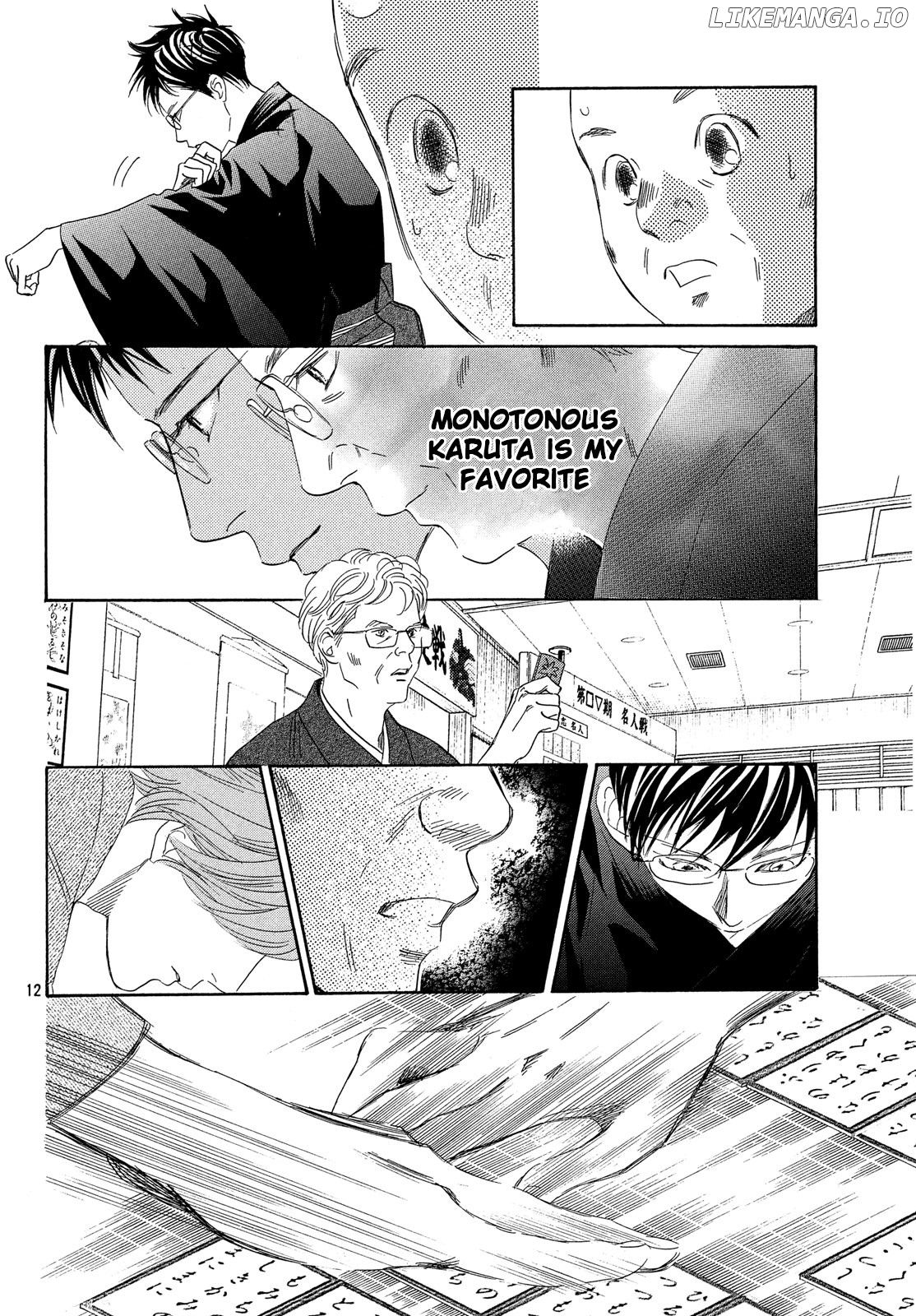 Chihayafuru - Manga chapter 219 - page 13